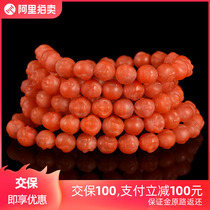 142 55g 10mm Sugong precision three-dimensional carving South red agate Buddha head multi-circle hand string beads