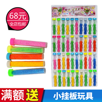 Children DIY Gold Powder Painting Bottled Gold Powder Sparkling Pink Sequin Handmade Material Gold Scallion Powder Toy Beauty Nail