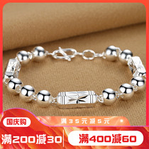 S999 sterling silver hexagonal bracelet mens and womens foot Silver transfer beads silver bead bracelet thick silver gift