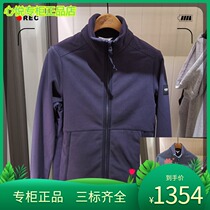 France AIGLE AGao 21 Autumn Winter DANNY Mens GGTX windproof full-pull velvet jacket N8571 N8572