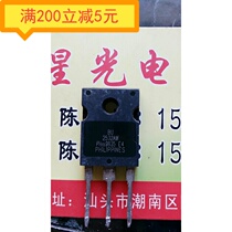 Original character original foot BU2532AW(16A 1500V 125W) switch power pipe quality package can be directly shot