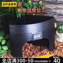 Tortoise lizard guard snake Python triangle fan-shaped can humidify reptiles to avoid cave climbing pet house humidification Cave