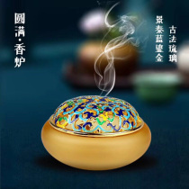 Cloisonne glazed pan incense burner Zen creative sandalwood stove incense agarwood soothe bedroom tea ceremony home antique stove