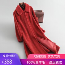 Haining pellet cashmere Cashmere coat women 2021 New Loose Fur one long wool fur coat