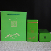New blank tea universal tinplate box tin can universal green tea rectangular can Tea packaging tin empty can