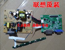 Original Lenovo TE20-10 driver board D19175HE0 motherboard ILIF-542 power board