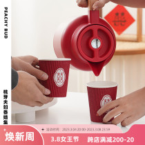 Humbling Little Red Book Peach Bud Couple) Ultra High Hardness Guests Use Wedding Arrangement Wedding Red HAPPY WORDS CUPCAKES 