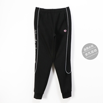 361-degree sports pants female cotton polyester breathable casual pants 2020 Fall new 361 Close-up Small Leggings Pants Woman