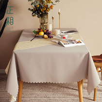Table Cloth Art Modern Minima Light Luxurious Nordic Rectangular Pure Color Home Table Bougeb Tea Table Cloth Table Cloth Table Cloth Table Cloth Table Cloth Table Cloth Table Cloth