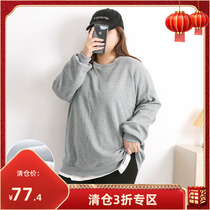 Fleece sweater 2022 spring plus size fat mm cover butt look thin warm top women