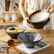 Japanese ramen bowl home large sea bowl large Bowl vintage songkata bowl saucer commercial ceramic bowl soup bowl vermicelli noodle bowl