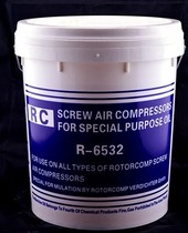 Special oil for screw air compressor R-6532 RC screw machine oil R-6546 air compressor oil 18L
