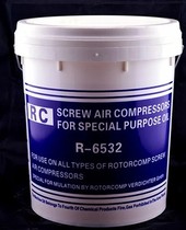Screw type air compressor special oil R-6532 RC screw machine oil R-6546 air compressor oil 18L