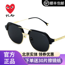 Kawakubo Rei new retro sunglasses womens double beam half eyebrow sunglasses mens tide retro round polarized glasses 3933