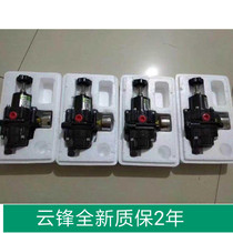 New Korea YTC Yongtai air filter pressure reducing valve YT-200A YT-200BN210 YT-205