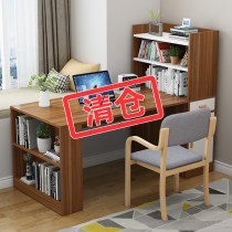 Corner desk bookshelf combination with bookcase All-in-one table Simple home student bedroom learning writing desk Computer desk