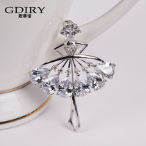 Ballet girl brooch female high-end cute Japanese suit ins personality tide corsage creative pin Korean accessories