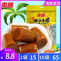 Southern Traditional Crisp Coconut Sugar 200g Traditional Large Grain Wedding Candy Super Strong Coconut Juice Fragrance