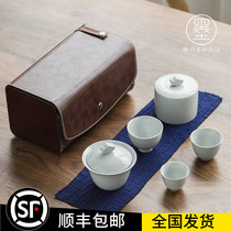 Moshou Japanese-style cup tea cup set outdoor portable travel home quick guest Cup one pot of three cups kung fu tea set