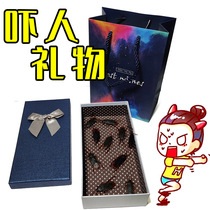 Cockroach Xiaoqiang gift box whole demagogic birthday gift evil to get people whole people intimidating creativity and the atmosphere is funny