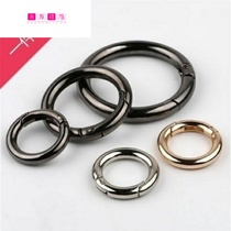 Adhesive hook ring black hardware bag clothes chain round decorative belt accessories pendant ring buckle strap