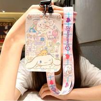 Big-eared dog card set student campus meal card Subway Bus access control neck lanyard Yugui dog delivery card