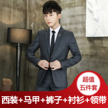 Suit suit men 2020 new junior high school student handsome Han edition performance five set three - piece Korean edition tide