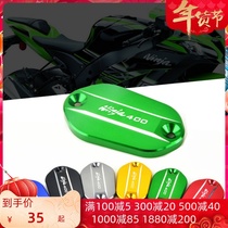 Motorcycle Kawasaki NINJA400 18-21 year aluminum alloy modified front oil pot cover brake upper pump cover accessories