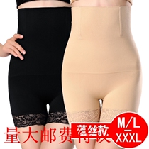 Flat corner lace high waist collection of pants with enlarged size and body pants postpartum with hip pants anti-walking light safety pants