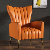 Nordic Single Sofa Chair Casual Stool Net Red Small Chair Light Lavish Single Chair Bedroom Minima American Creative Tiger Chair