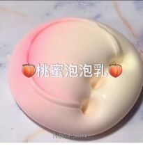 Handmade foaming glue Finished mud foaming glue Girl heart foaming glue Cheap foaming glue Big box slime bubble glue