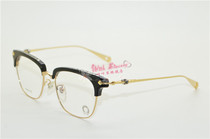 CHNKELUOXIN Crowe core fashion pure titanium full frame myopia glasses frame tide glasses frame 109