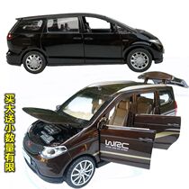 Wuling Hongguang general business alloy car model MPV sound and light metal children back Force toy car boy