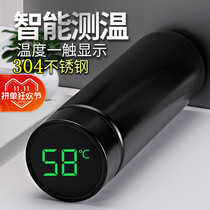 Business intelligent temperature measuring thermos cup 304 stainless steel male ladies tea cup portable student water Cup lettering customization 1