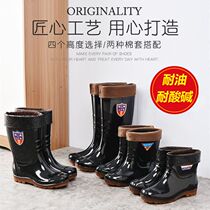 Rain boots male and rain shoes male anti-stabbing high cylinder construction site Rubber no steel head waterproof steel bottom safe work