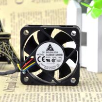Delta AUB0512HB 5015 12V 0 20A 5cm 5cm 4 wire temperature control chassis fan