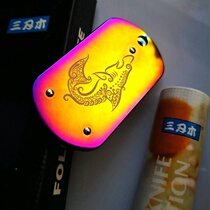 Boutique three-edged Wood 3119 portable pocket tool saber small folding knife keychain Tool card