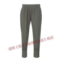 Your person bird womens clothing sports pants 2018 spring autumn new speed dry breathable close-up 90% pants female C381078