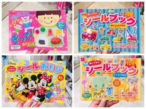 Spot new Japanese DAISO children cartoon animal traffic children stickers book stickers can be repeatedly posted