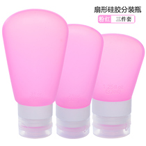  Silicone sub-packaging bottle Travel extrusion soft lotion bottle Cosmetics shower gel Shampoo portable empty bottle set