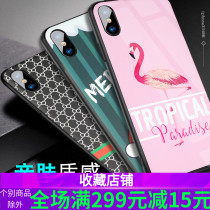 Huawei MATE30 20PRO share 9S Rong PLAY3 3E 20I tat 9S play 8 phone skin shell V40