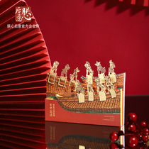 Forbidden City Forbidden to create spine Bookmark Brass Metal Hollowed-out Design Beautifully Convenient Sign Paper Gift Box Ventron