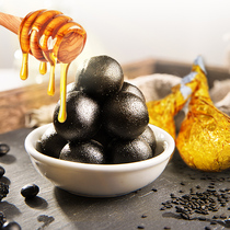Yangrui and black sesame balls nine steamed nine sun-dried honey black beans black sesame Taoist biaogu instant meatballs Basic version