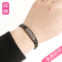 Mens Bracelet Sterling Silver Korean Tide Personality Domineering Cross Bracelet Mens Anti-radiation Handwear ins niche design ins niche design