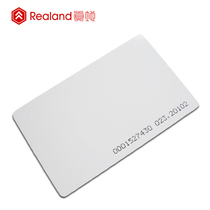 True (Realand)id card White card attendance card id card access card id work clock in