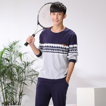 Pajamas mens autumn pajamas long sleeve trousers cotton large size spring winter youth home suit suit can be worn outside