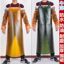 PVC apron for women anti-oil and water production special chefs working large yard waistline waistcoat for mens adult braces
