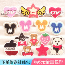 New towel embroidery decorative stickers patch patch Patch clothing accessories cartoon DIY decals denim stickers need hand sewn