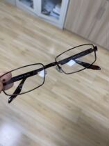 Flanston mens small face full frame glasses frame ultra light pure titanium full frame bronze 510