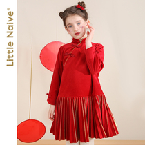 LittleNaive childrens clothing girls Red dress Chinese style autumn and winter New year bronzing pleated cheongsam dress